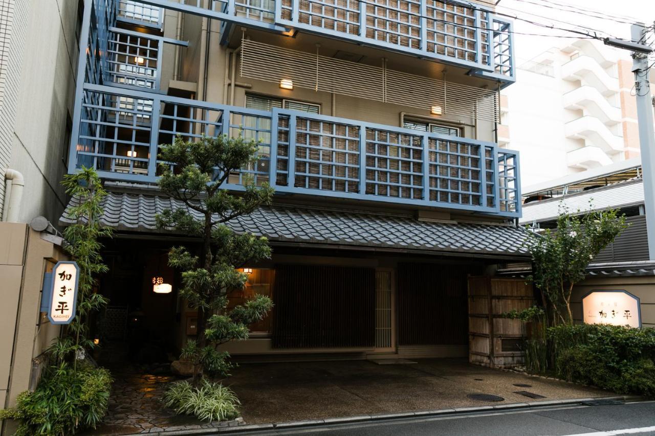 京之宿家平酒店 京都 外观 照片